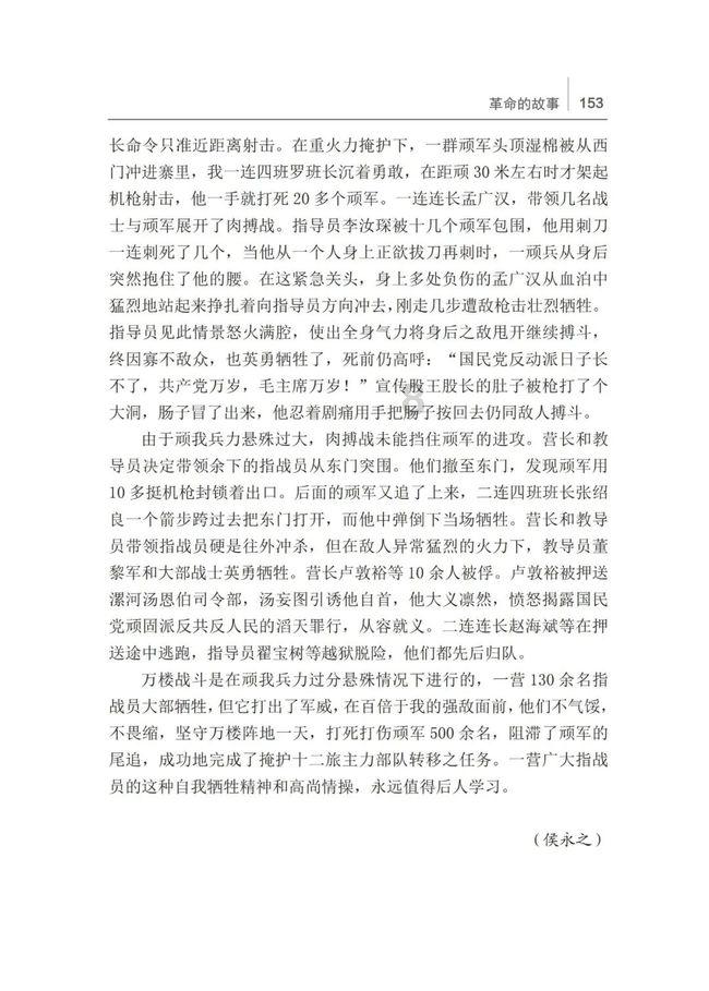 手麻是一种常见的症状,可能与多种原因有关