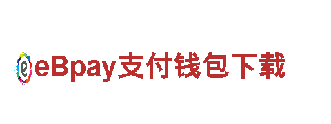 赛博官网app-铁血决心，梦想成真